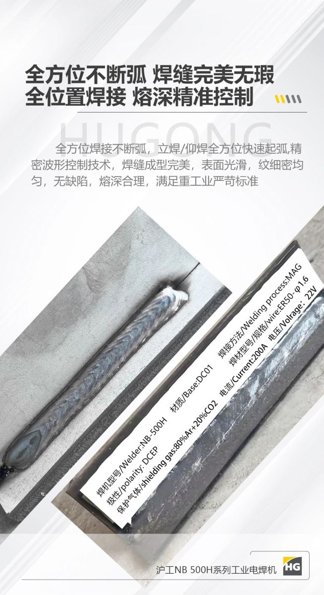 2025港澳门原料网1688大全
